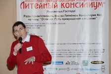 Андрей Карцев, Ситек
