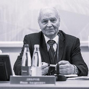 19 Съезд Литейщиков 